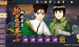 火影忍者最新官方爆料,揭秘宇智波斑的神秘过去与未来命运！