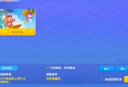 迷你世界资料爆料最新,探索未知领域，开启奇幻冒险之旅