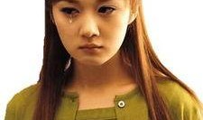 李尚雅离别泪在线观看,李尚雅深情演绎感人离别故事