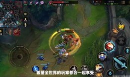 手游最新英雄爆料,神秘力量觉醒，战局风云再起！