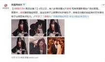 娱乐综艺吃瓜系统,吃瓜群众带你领略明星幕后故事