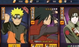 火影忍者手游最新爆料斑,神秘忍者降临，开启全新战斗篇章！