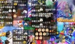 最新珍宝爆料视频大全集,揭秘幕后真相，尽览热点瞬间